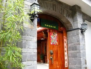 ليجيانغ Petit Inn المظهر الخارجي الصورة